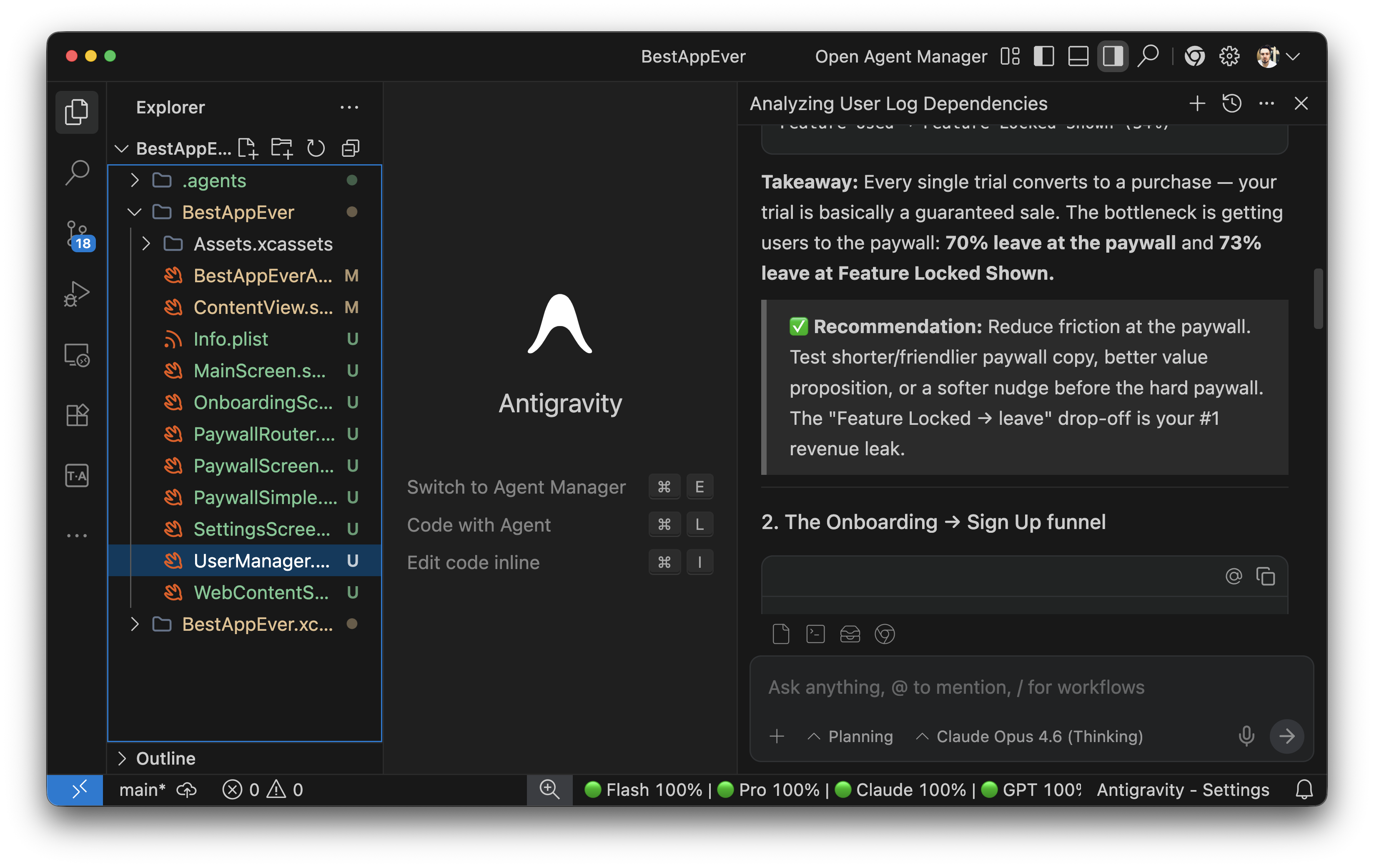 SensorCore - Screenshot 2 showing product features and functionality