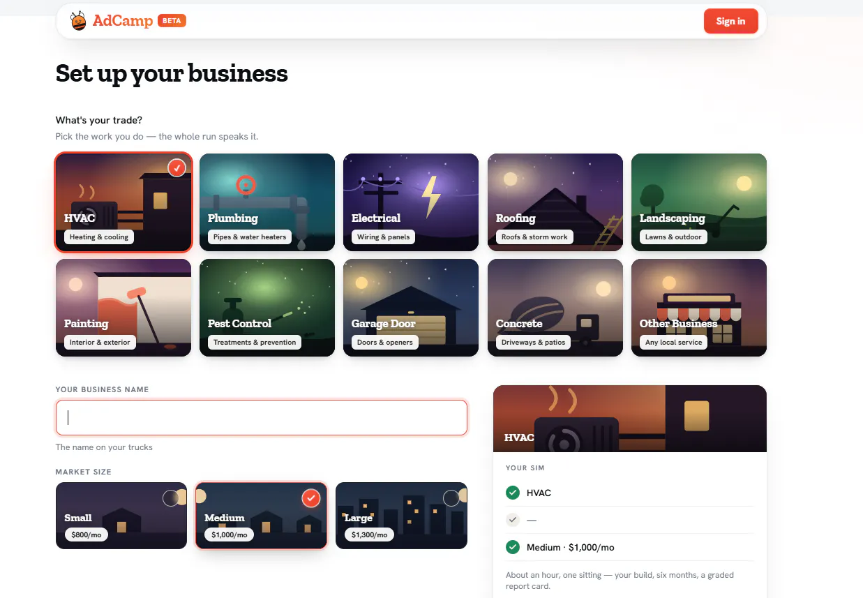 AdCamp gallery image