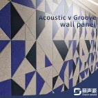 Acoustic V Groove wall Panel