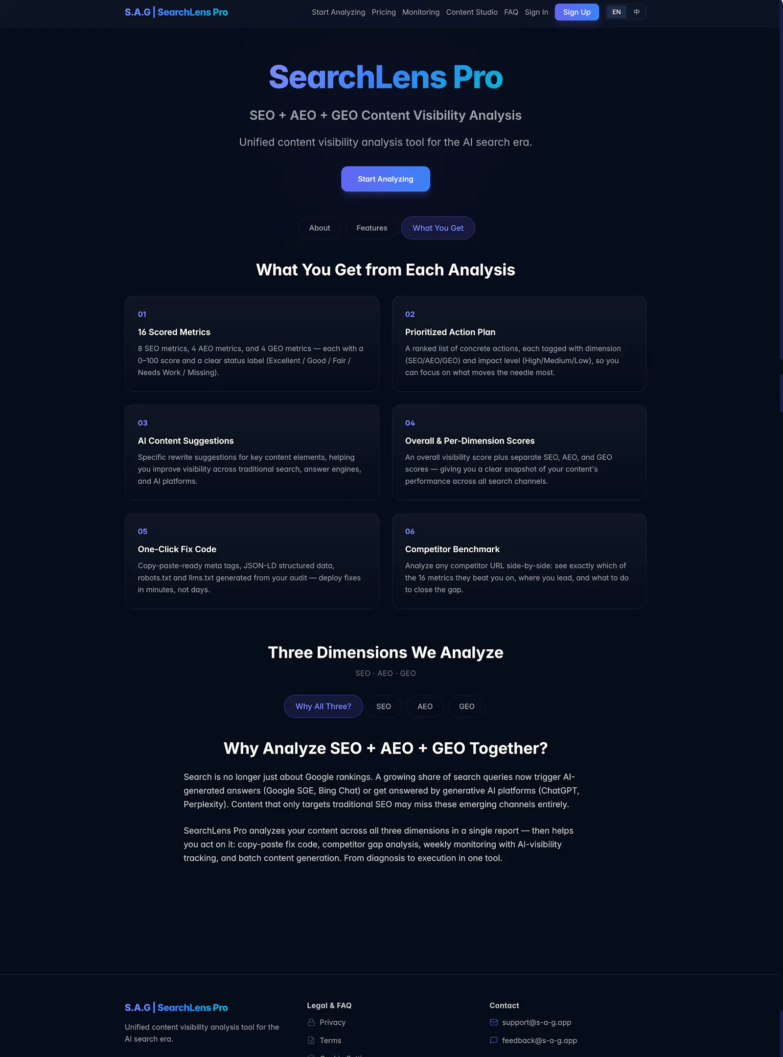 SearchLens Pro screenshot 5