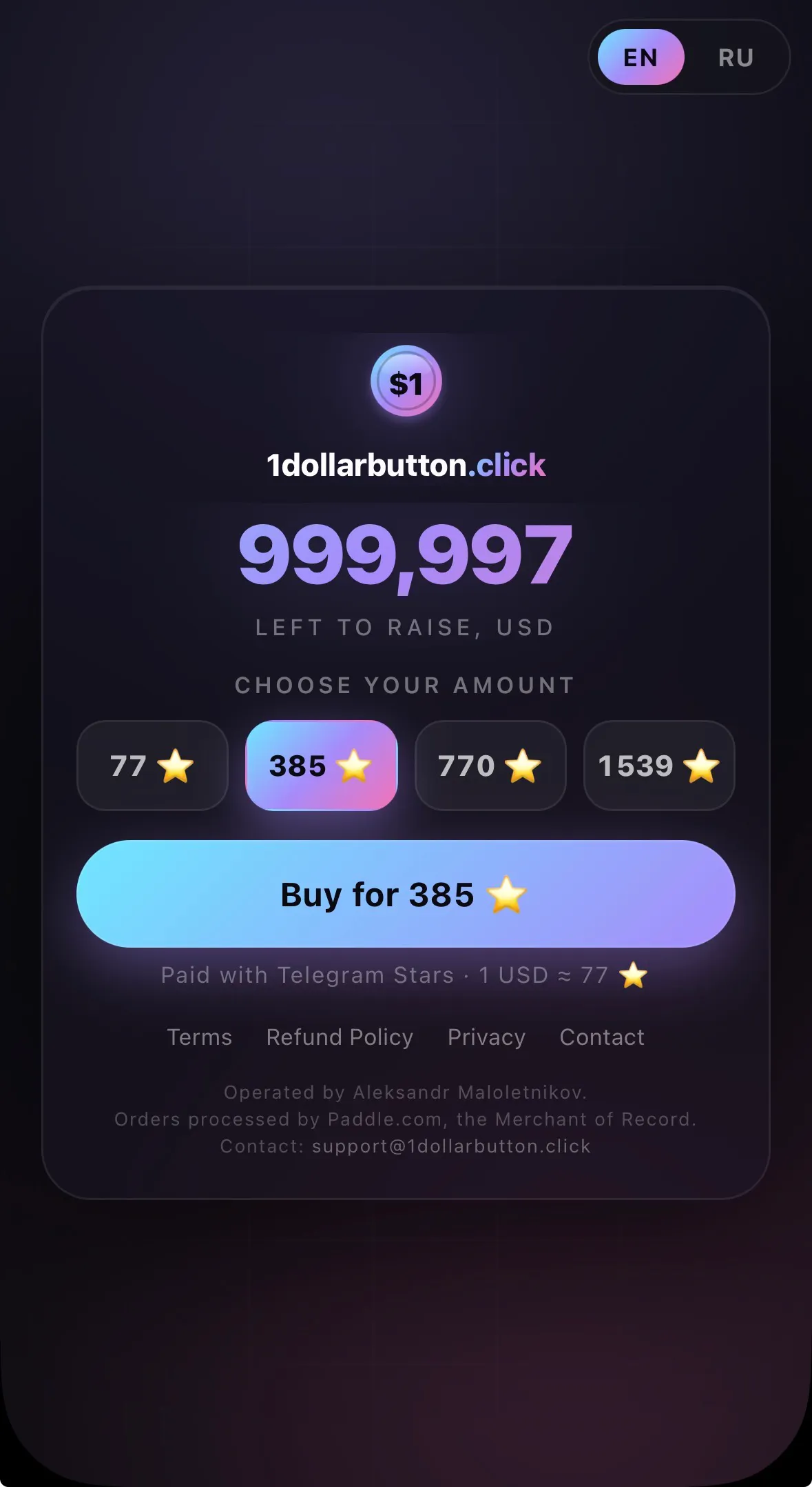 1dollarbutton.click — Collect $1,000,000 gallery image