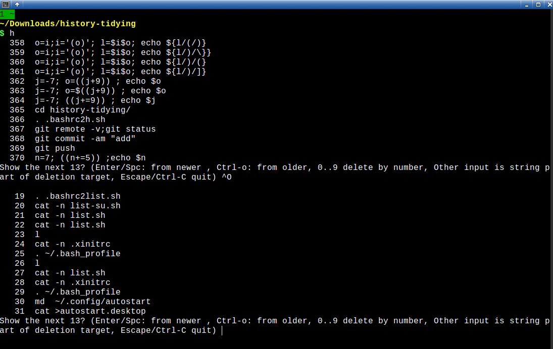 Linux shell to manage commands history