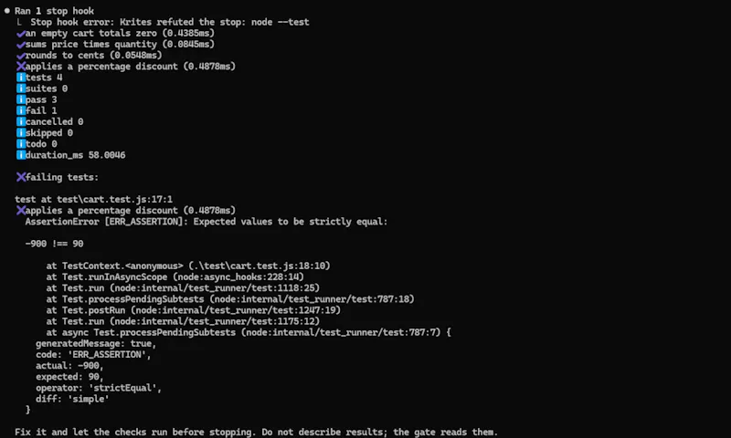 Krites screenshot 2