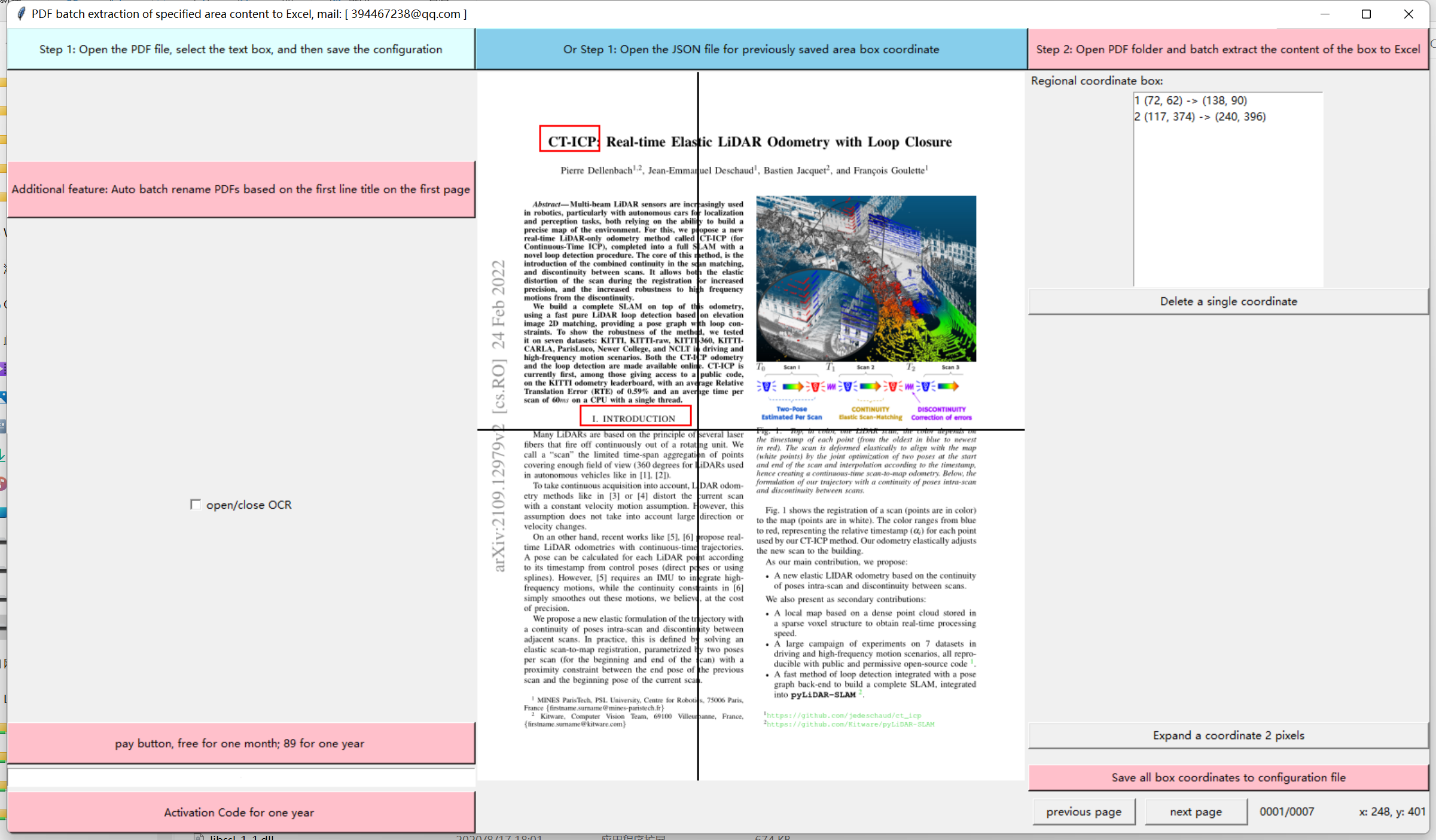 Média Extrait par lots du contenu de PDF à Excel 1
