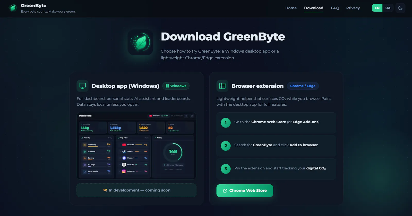 GreenByte screenshot 6