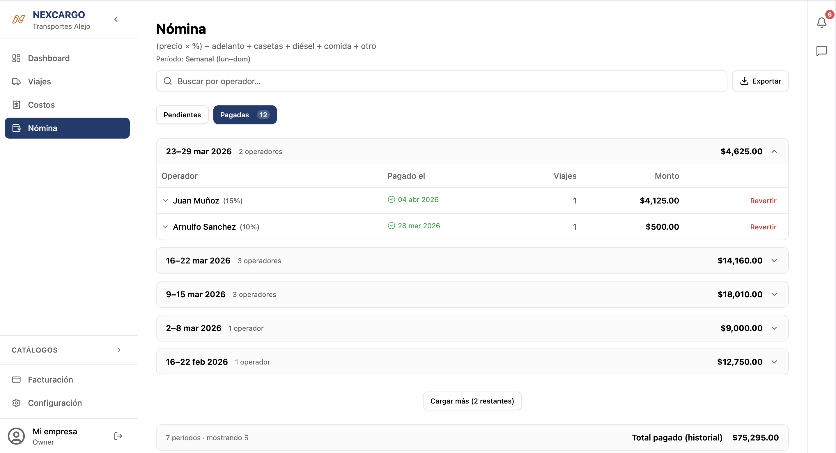 NEXCARGO  gallery image