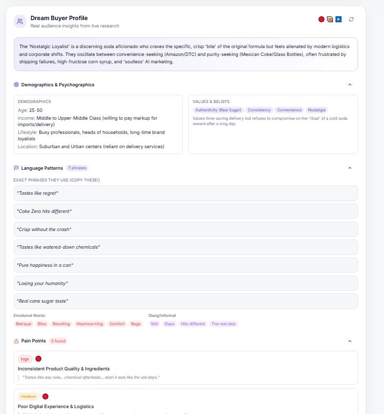 Ad Master Pro - Screenshot 3 showing product features and functionality