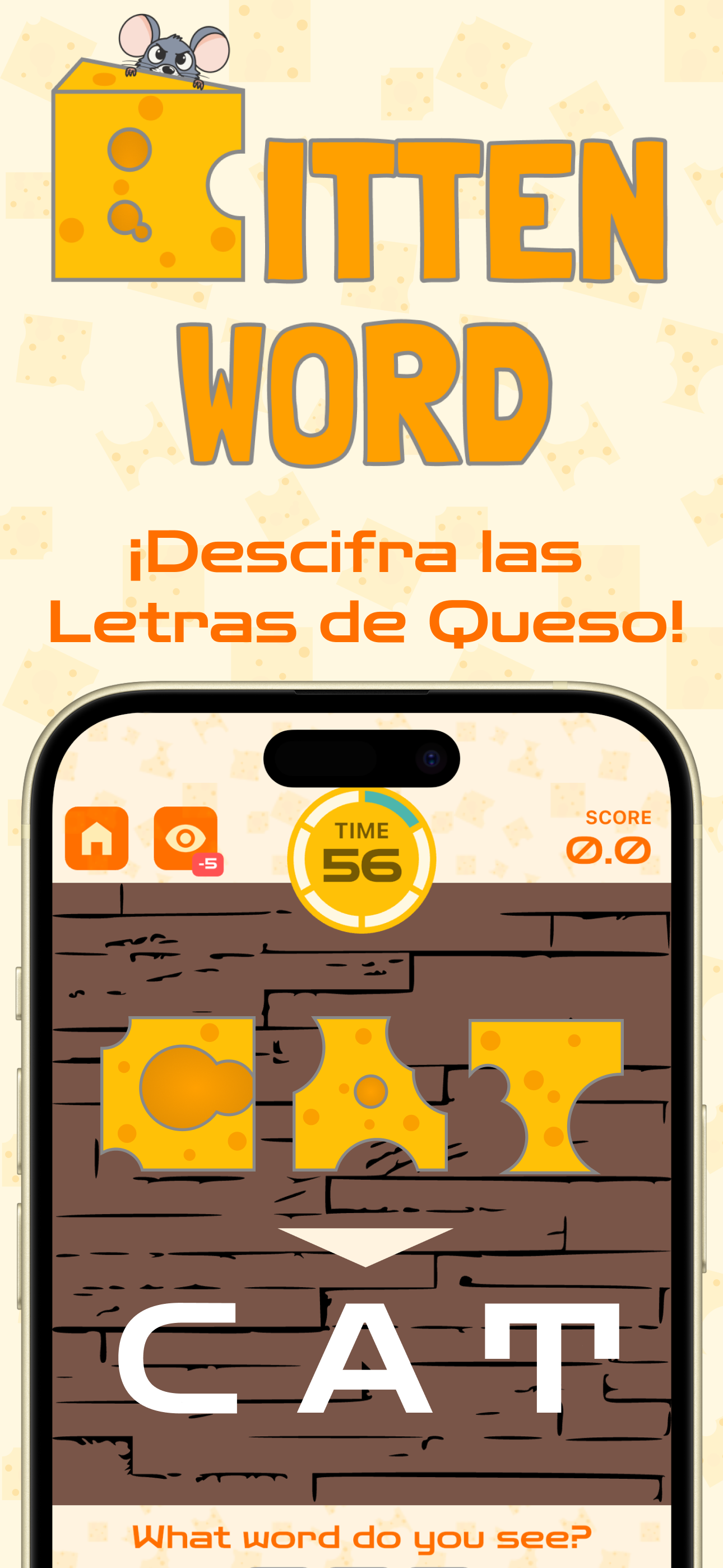 BittenWord gallery image