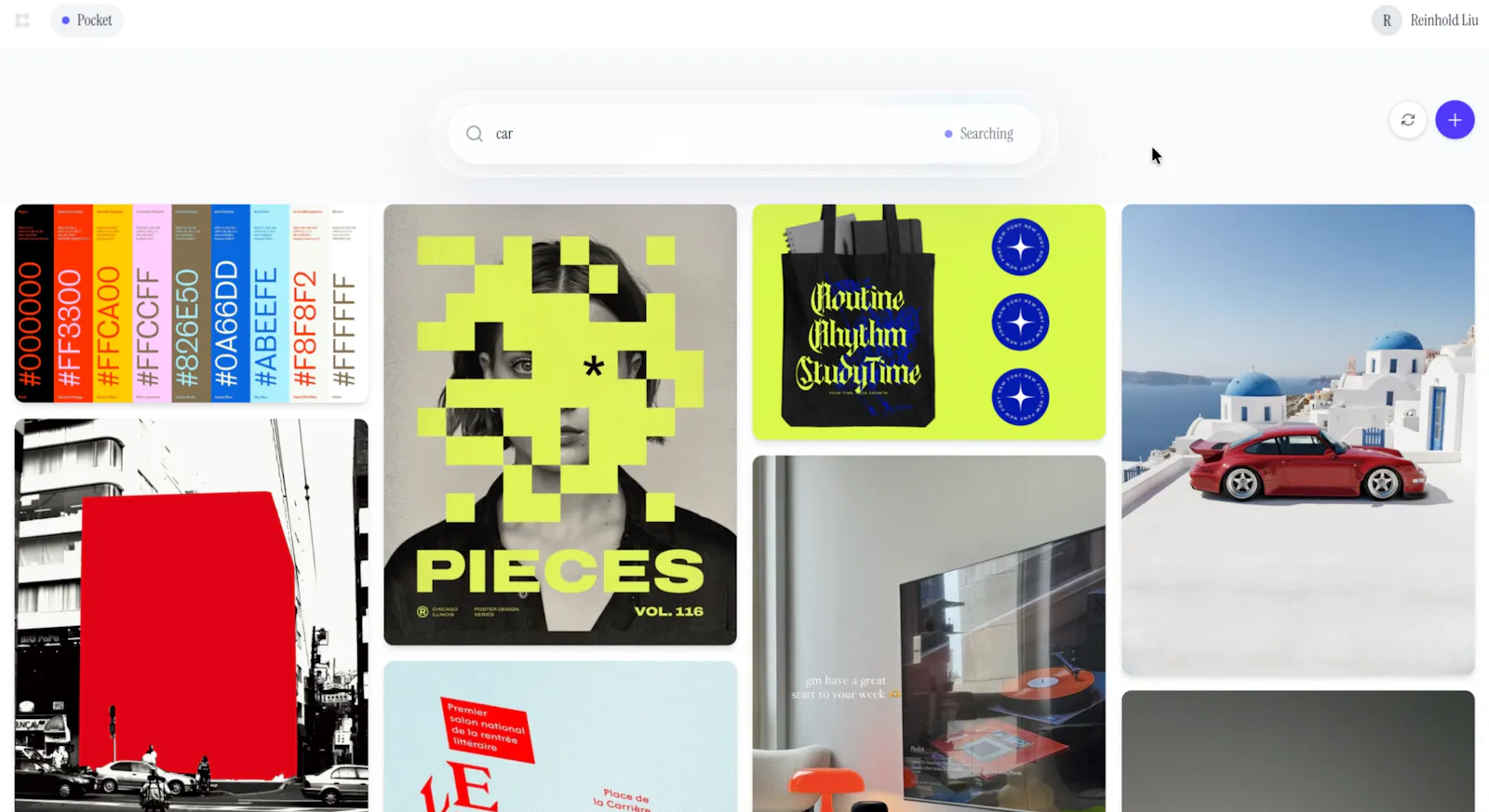 Creo screenshot 3