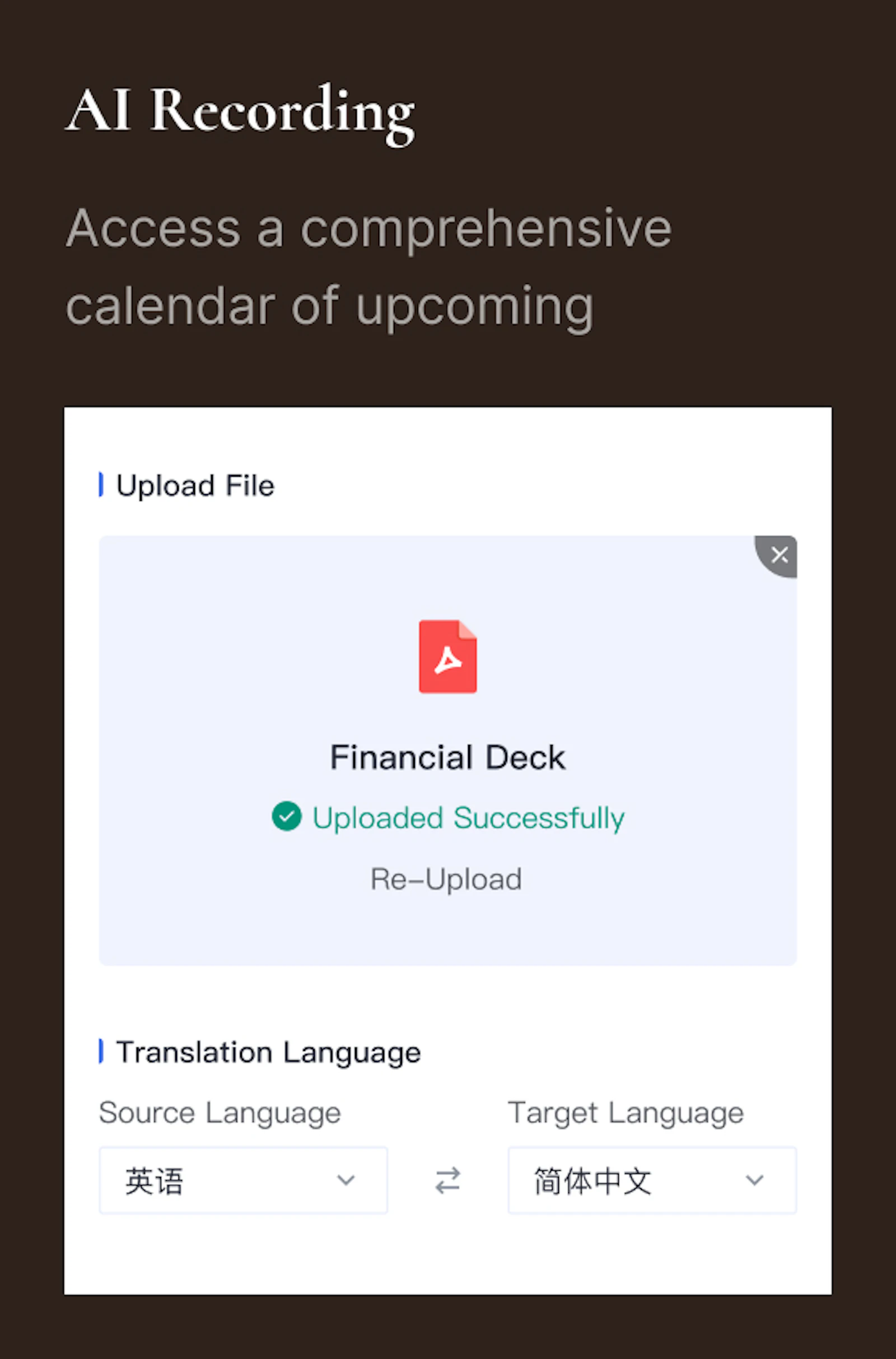 FinenterAI screenshot 7