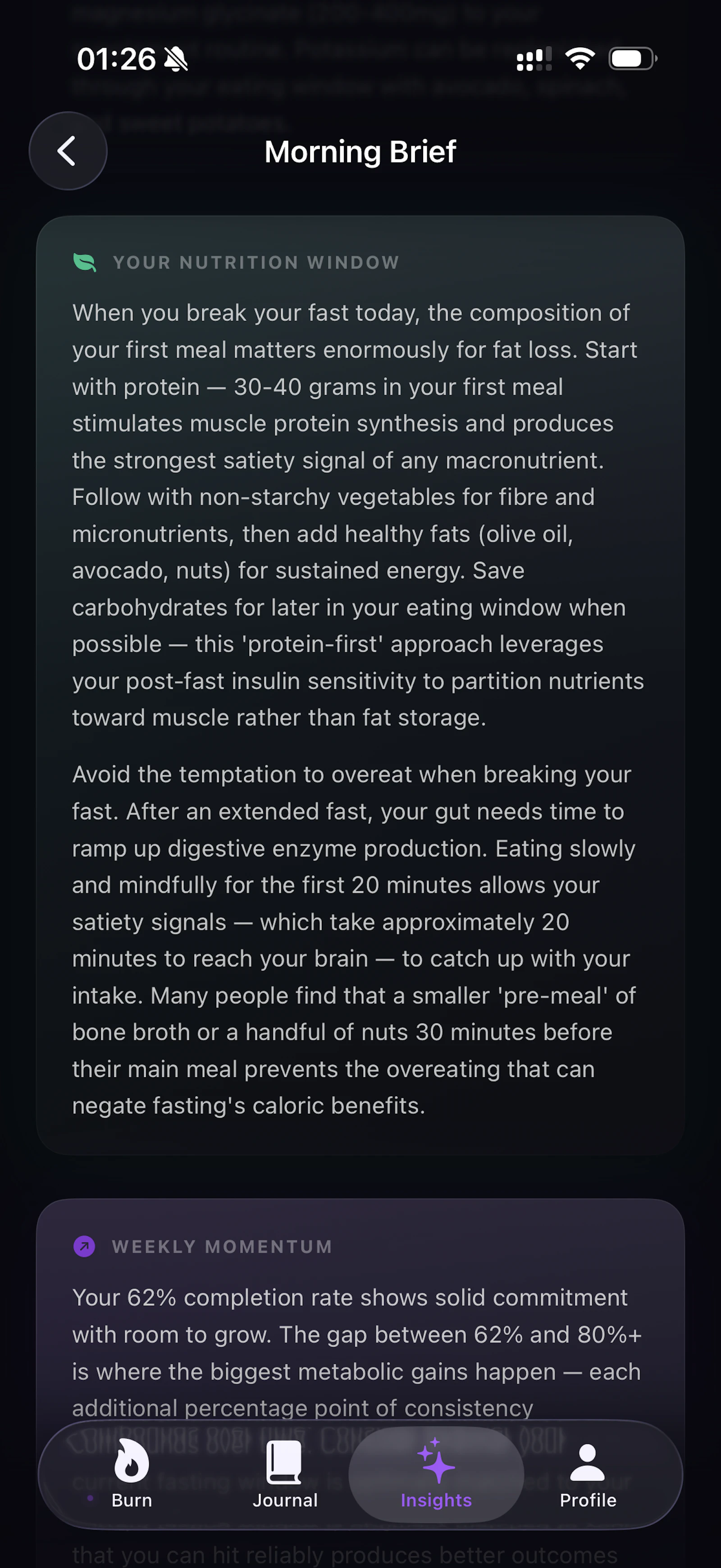 Burn screenshot 15