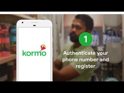 Kormo Jobs gallery image