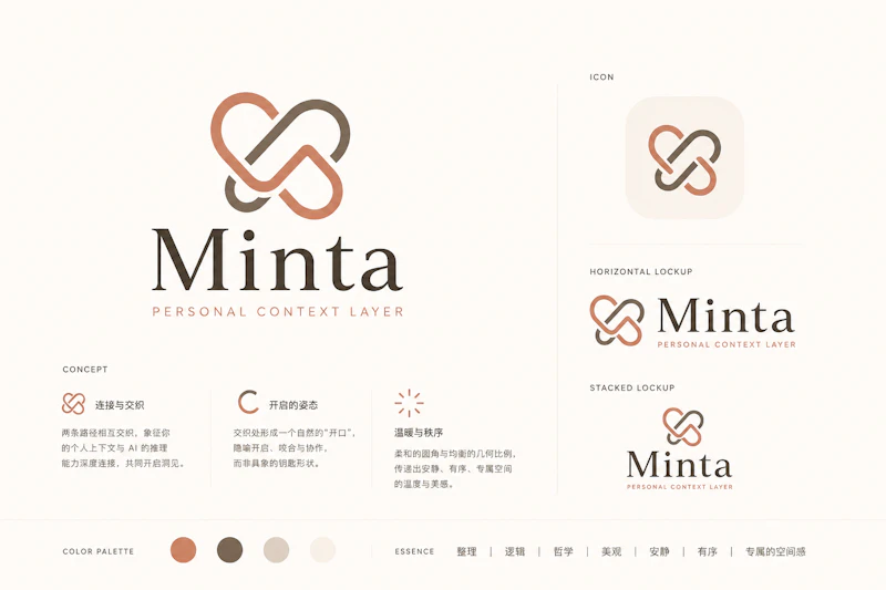 Minta AI Memory Engine screenshot 4