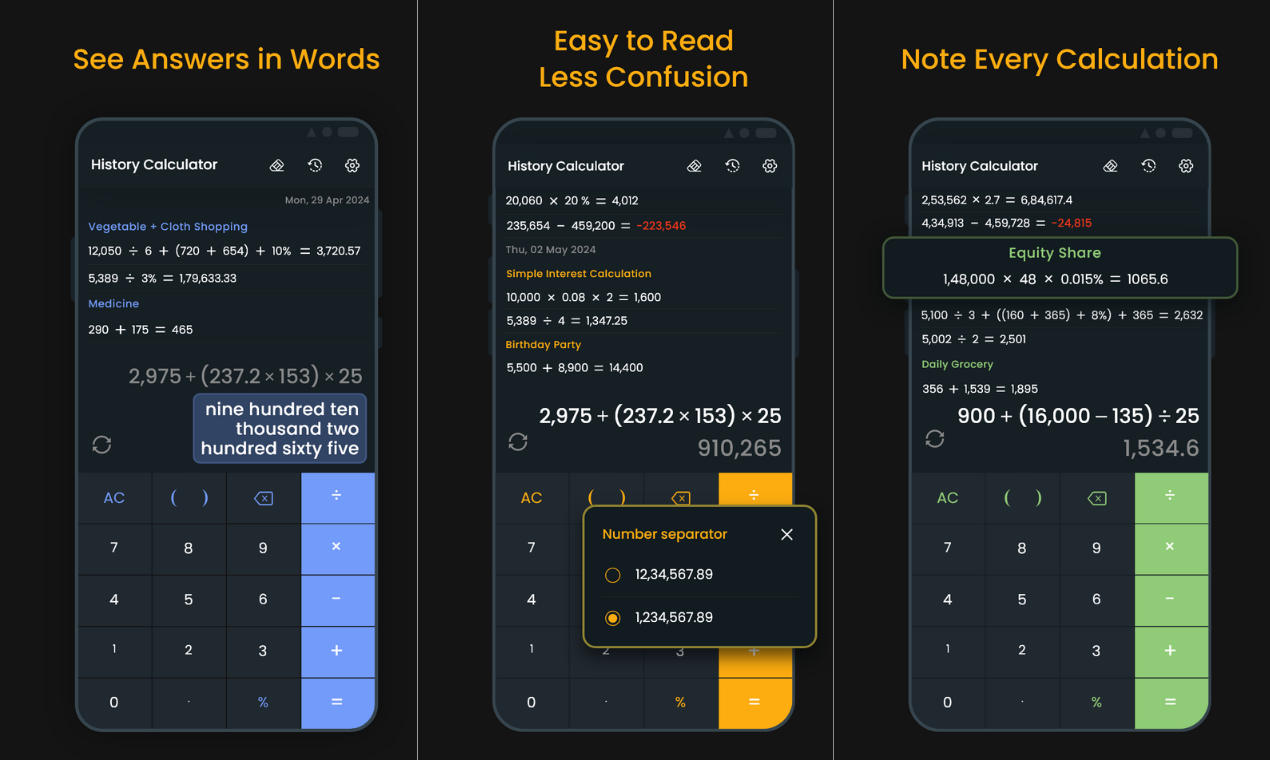 Calculatrice simple avec l'historique media 3