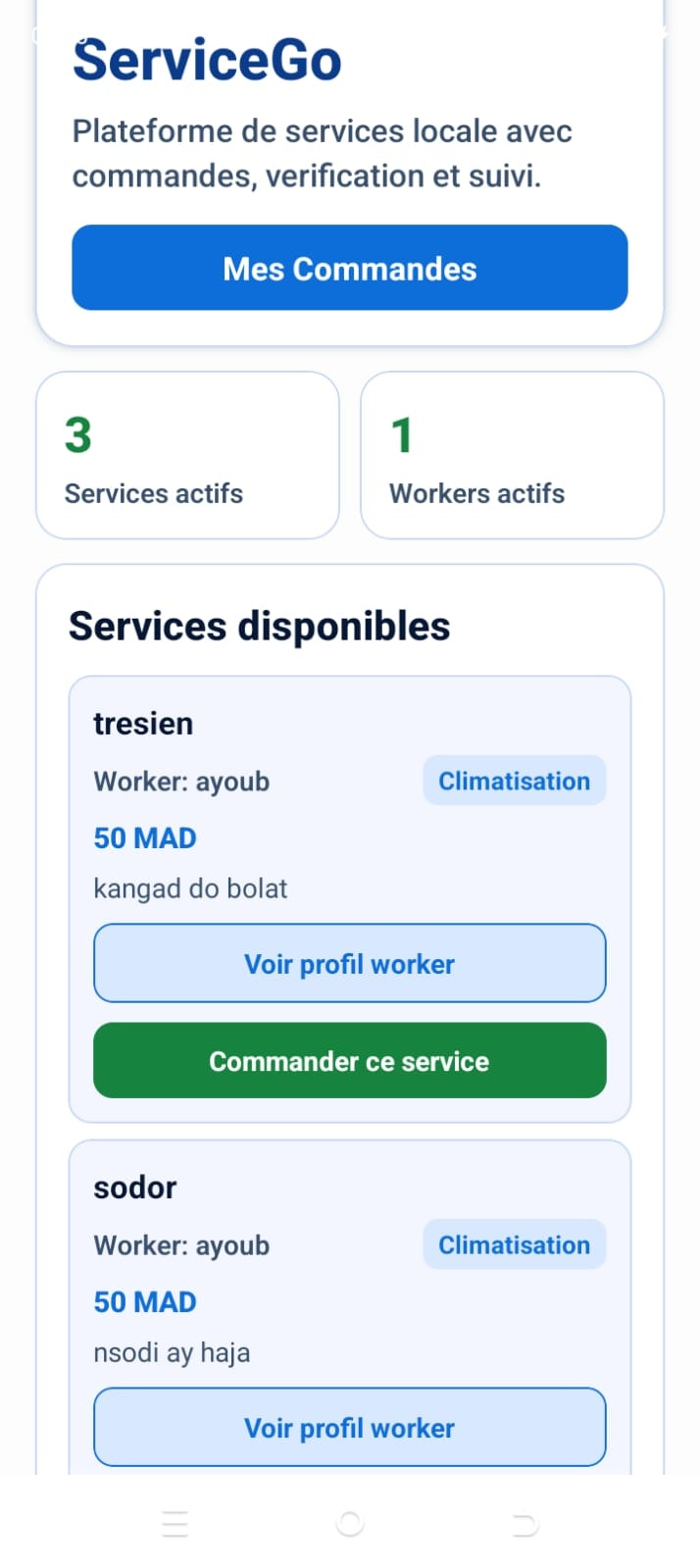 ServiceGo gallery image