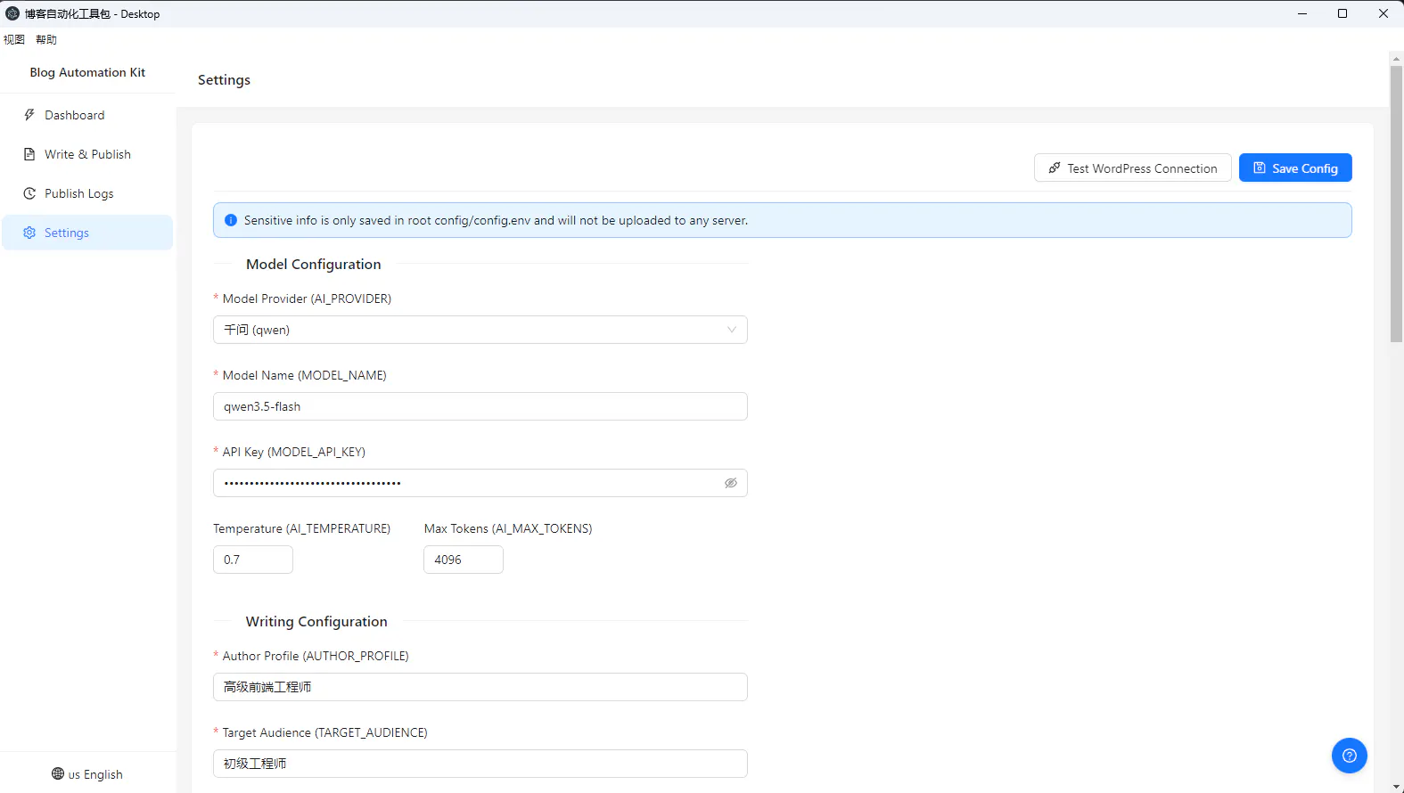 blog automation kit desktop gallery image