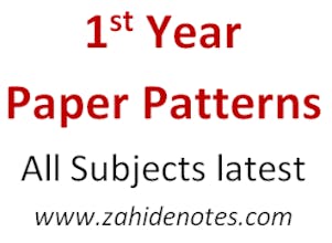 Zahid Notes gallery image