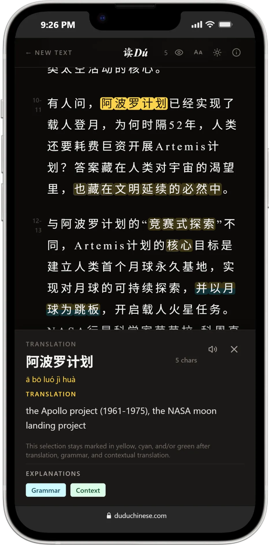 스크린샷 3