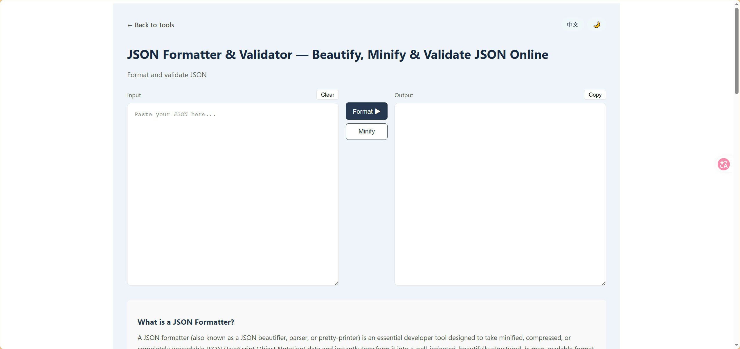 ToolsForCode gallery image