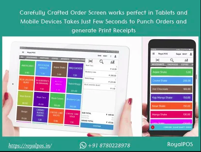 RoyalPOS gallery image