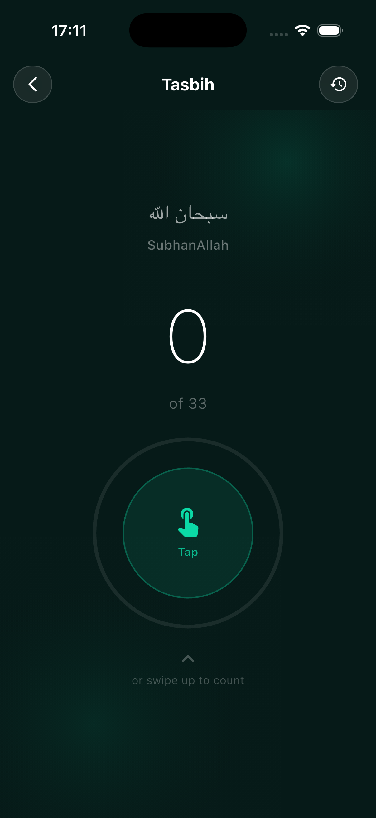 Pure Halal gallery image