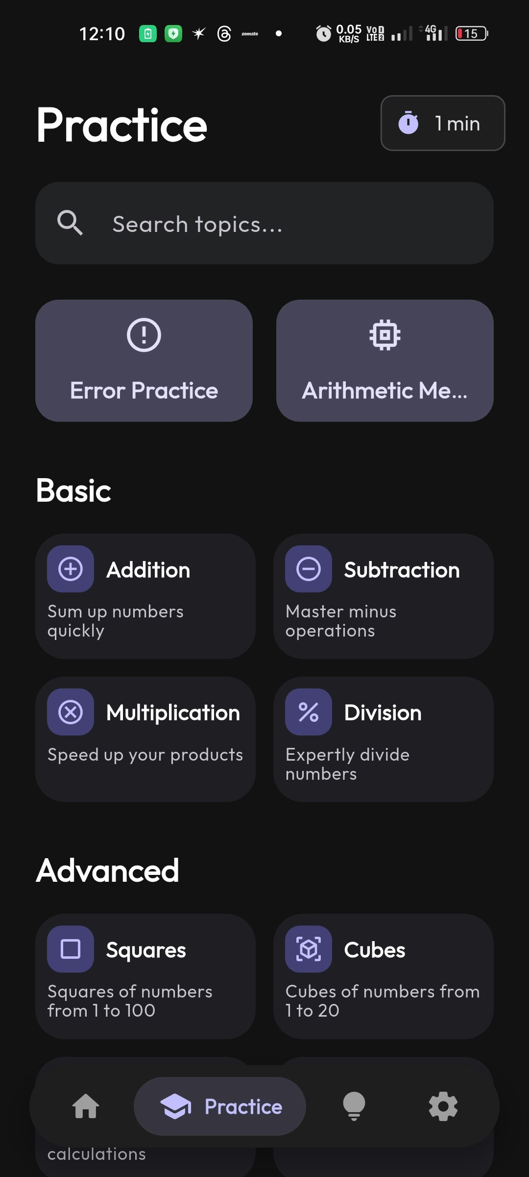 Mathzen: Active recall workout  gallery image