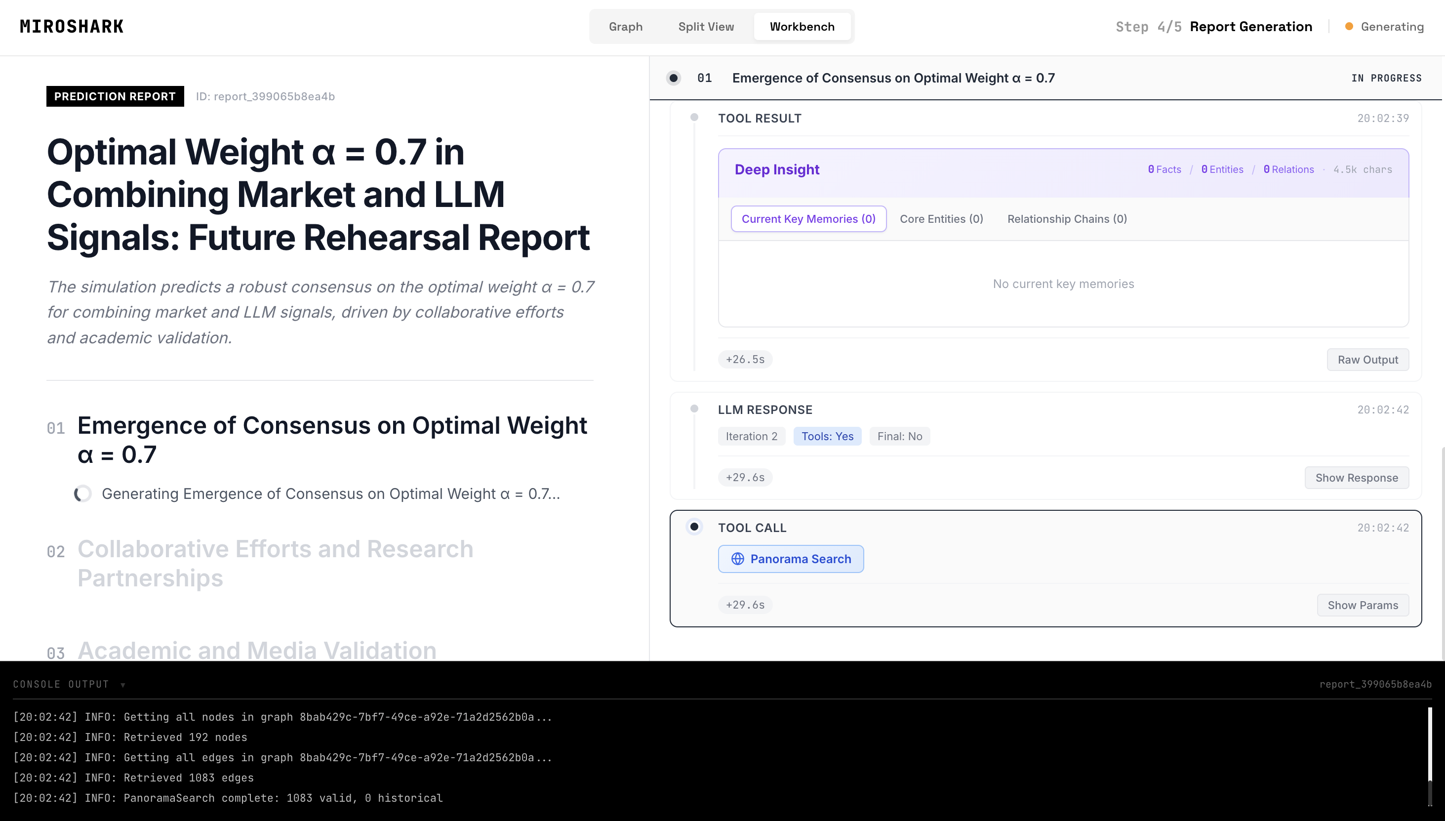 MiroShark - Swarm Intelligence Engine gallery image