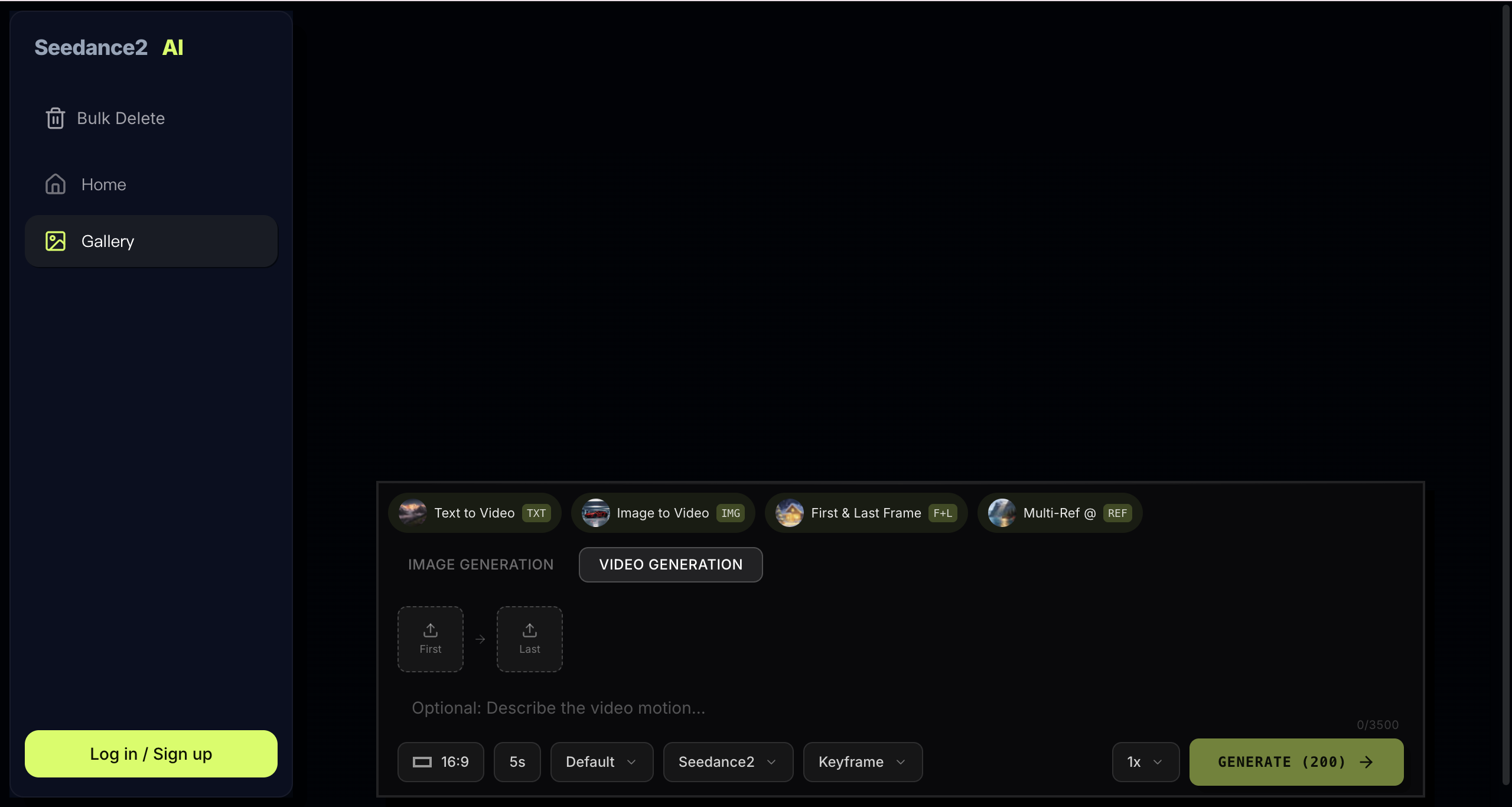 Seedance2 AI - The Real Seedance is Here - Screenshot 3 showing product features and functionality