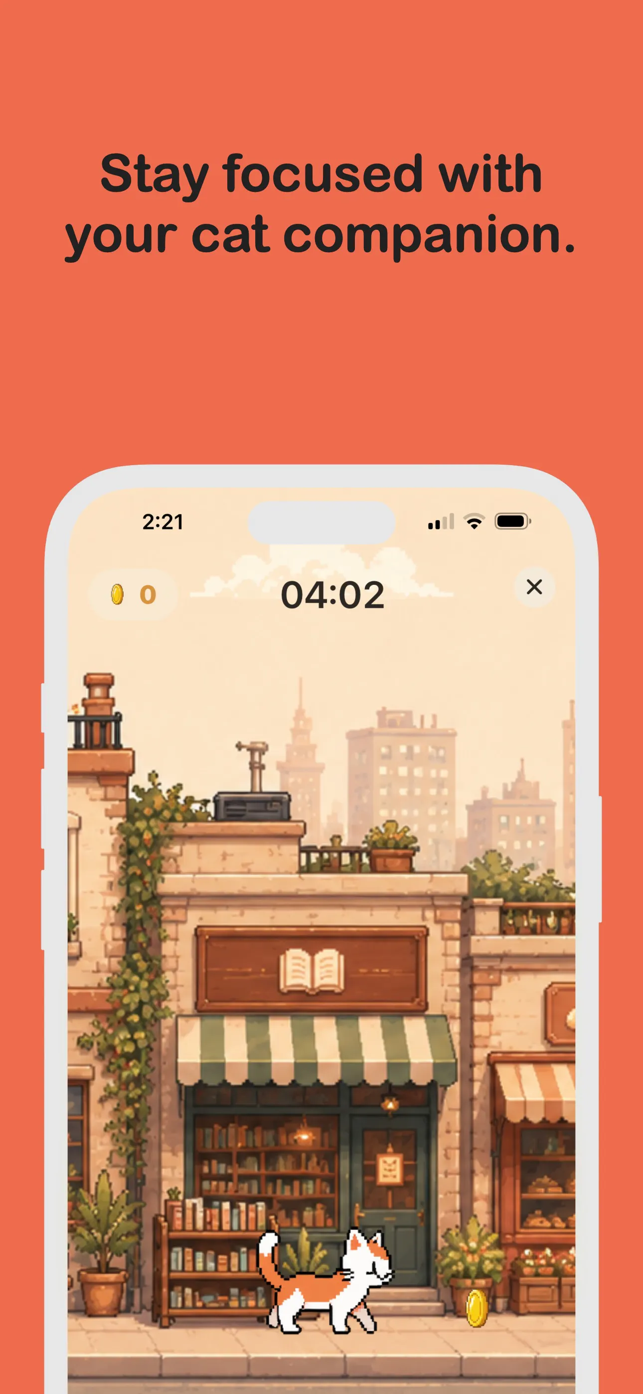스크린샷 2