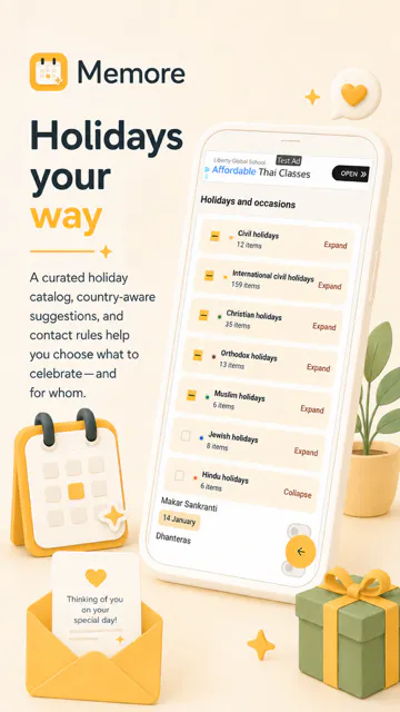 Memore (Android app) gallery image