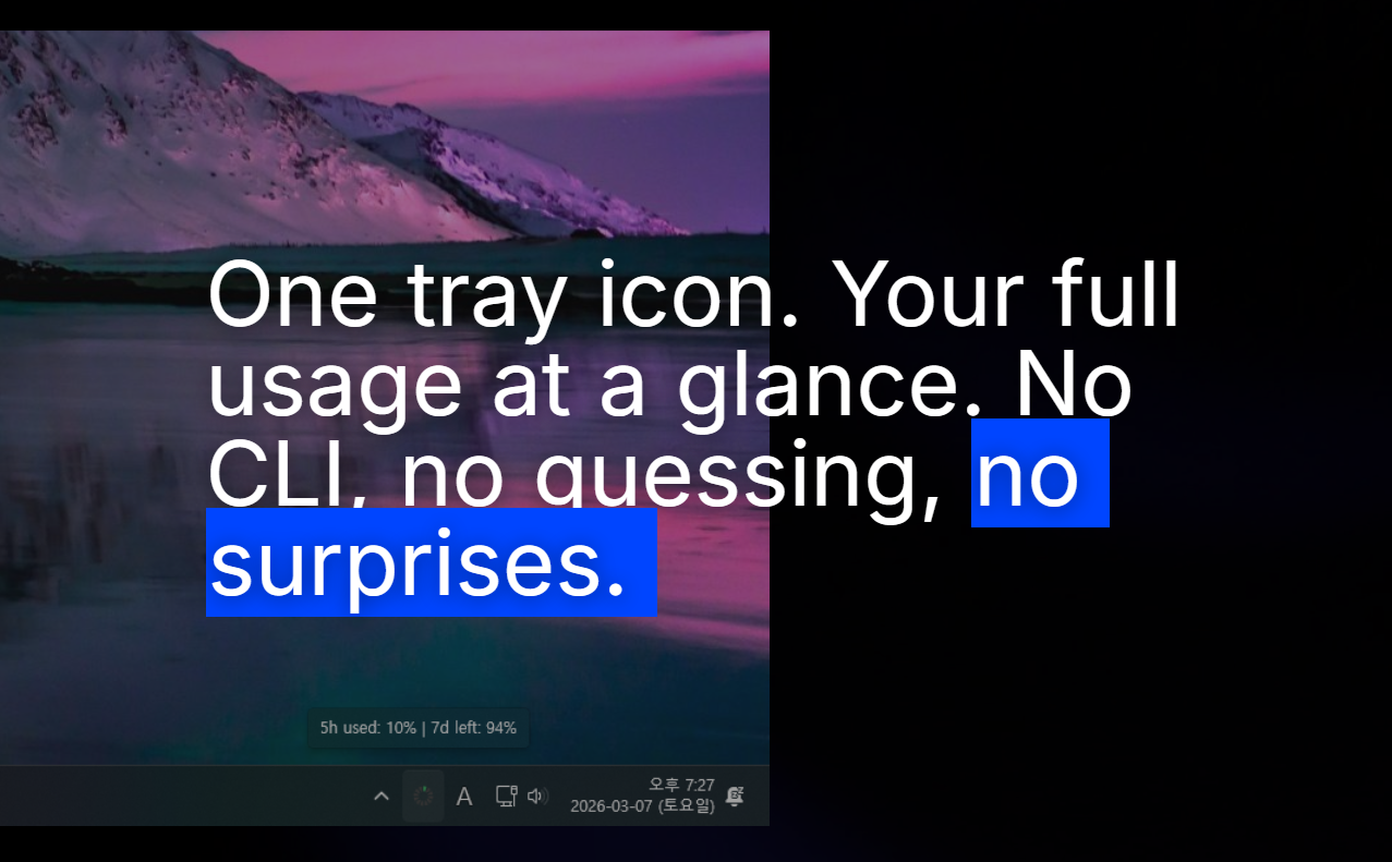 TokenNow gallery image