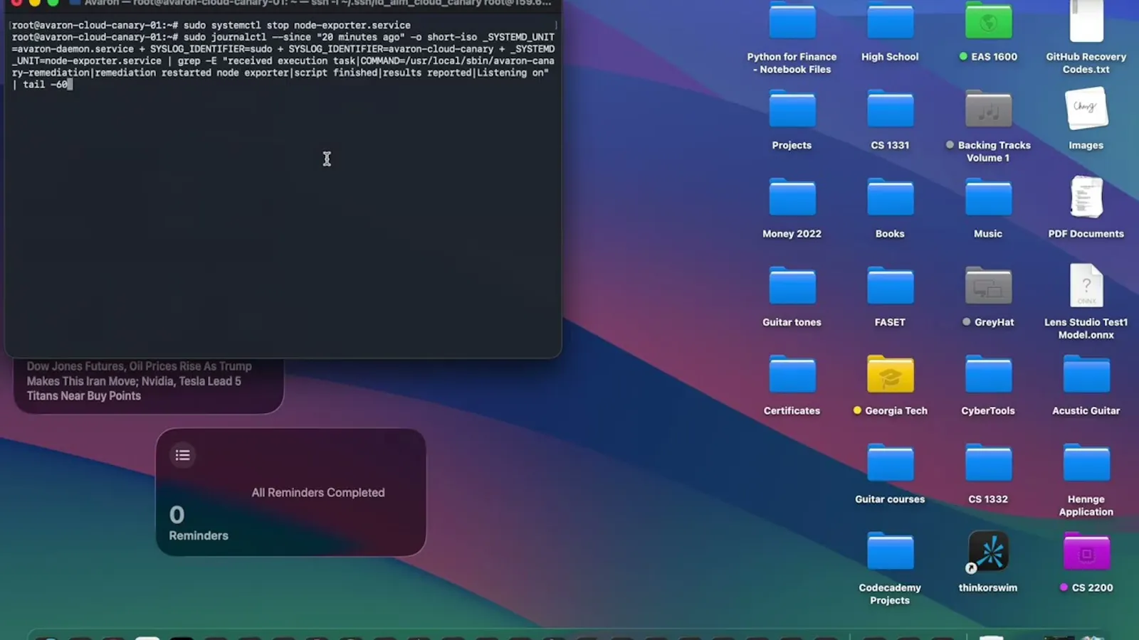 Avaron AIM screenshot 1 (video preview)