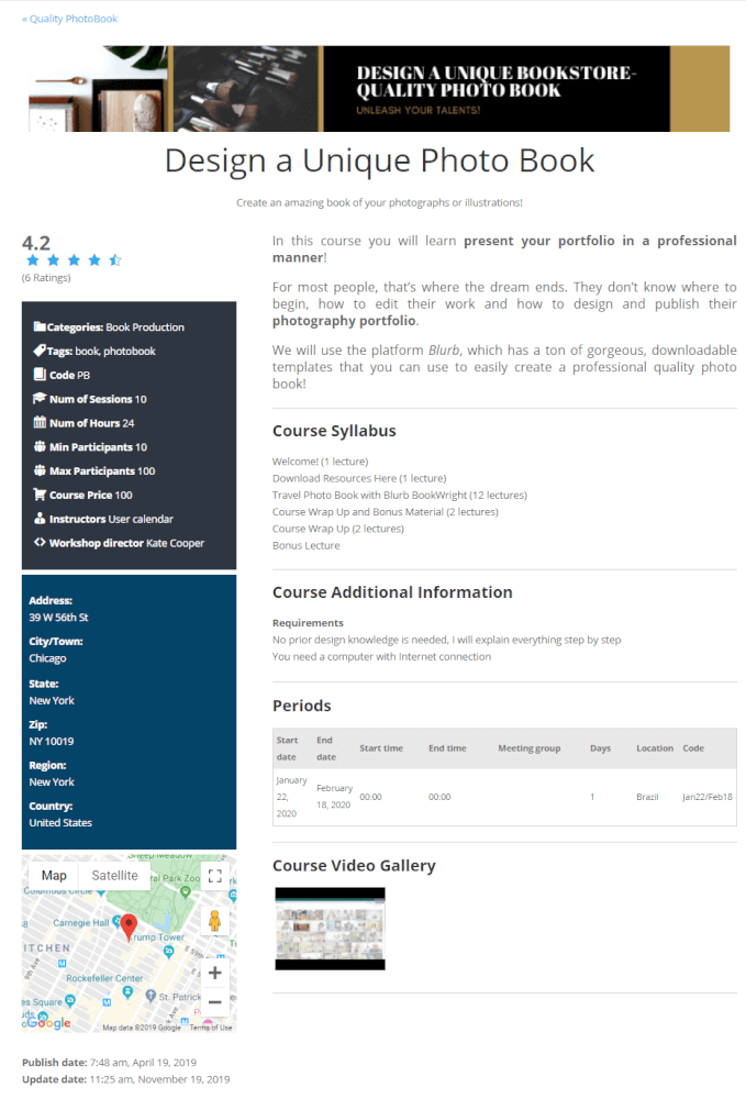 البرنامج المساعد كتالوج دورة WordPress media 4