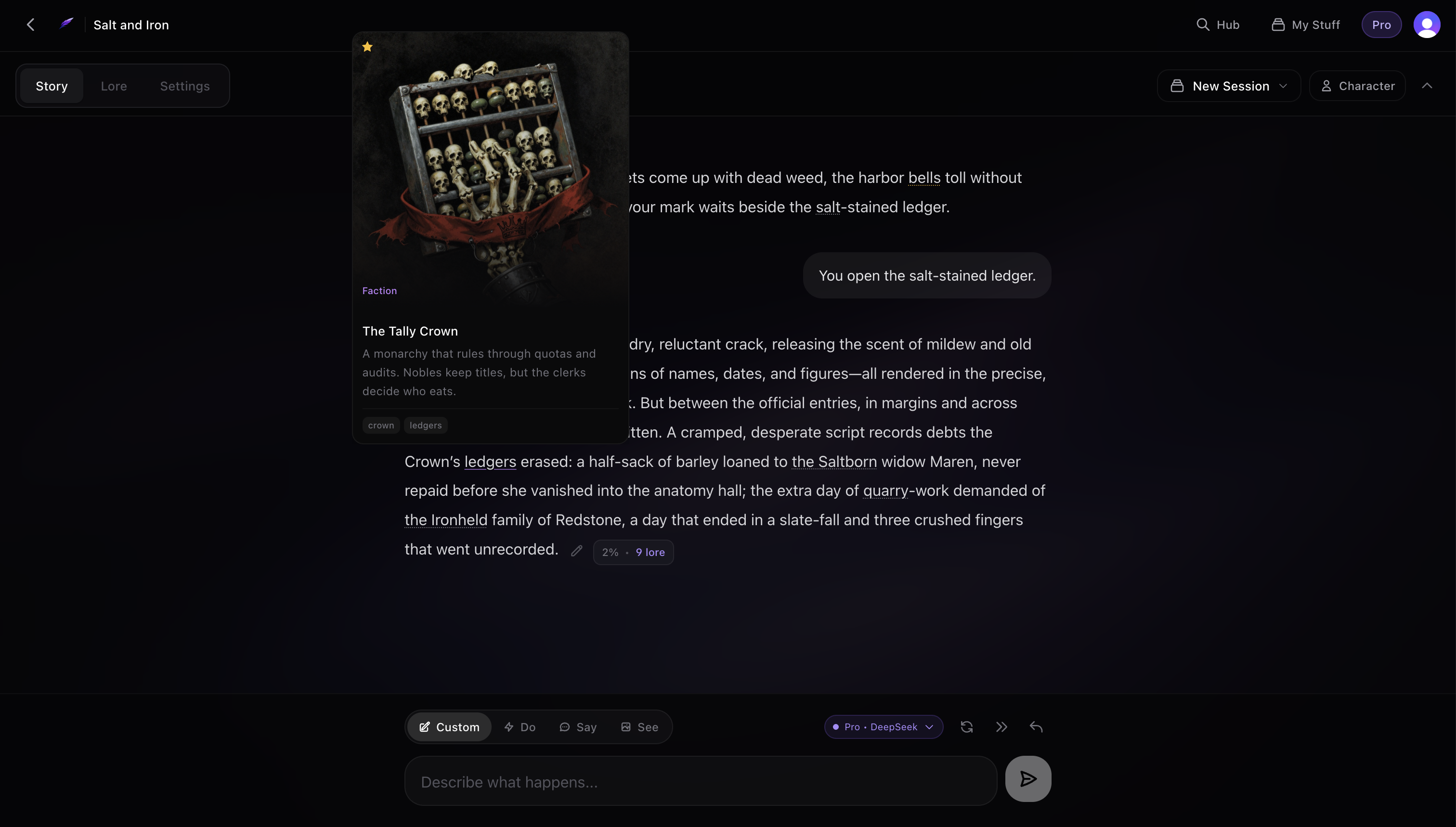 LoreWeaver AI gallery image
