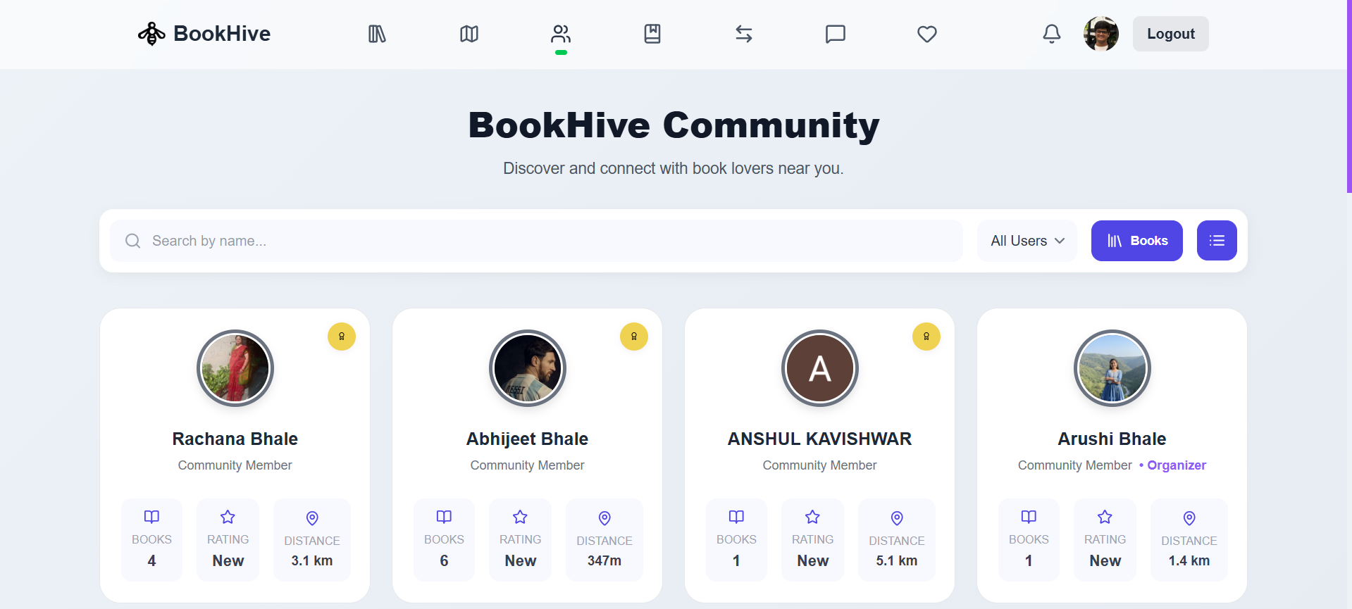 BookHive - Screenshot 2 showing product features and functionality