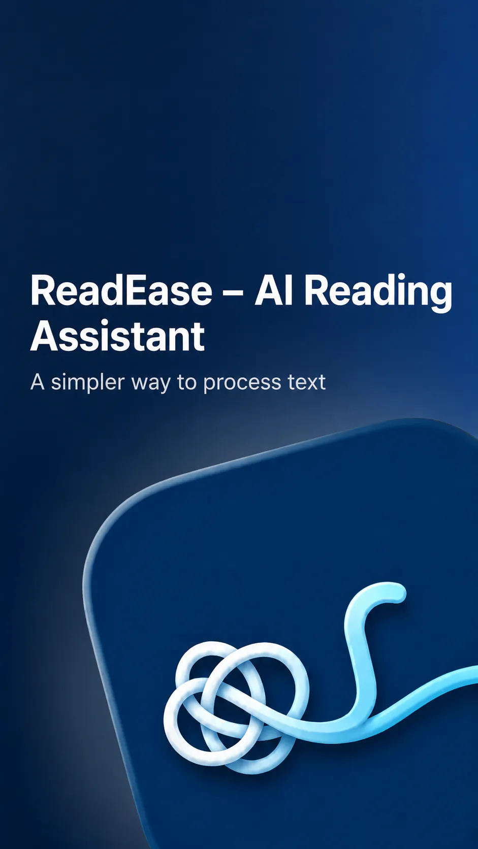 ReadEase 截图