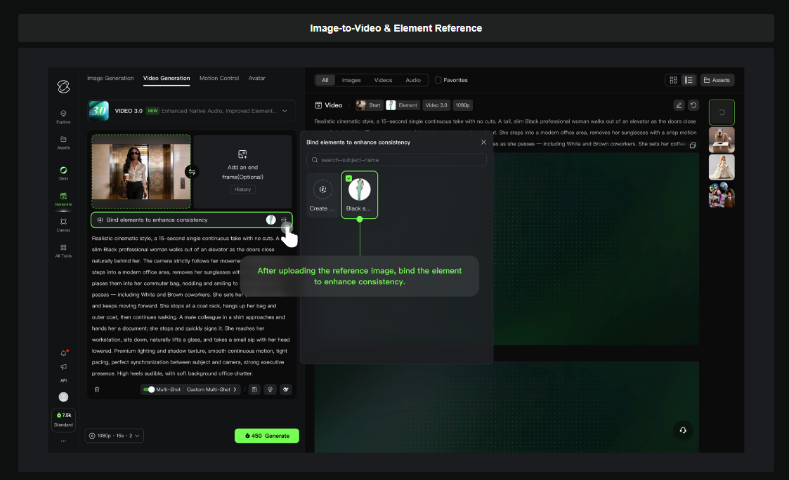 Kling 3.0 - Screenshot 5 showing product features and functionality