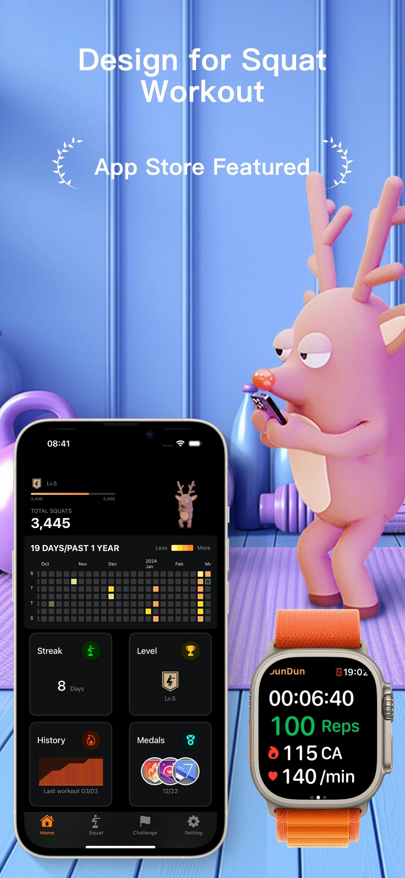 DunDun — Smart Squat Counter gallery image