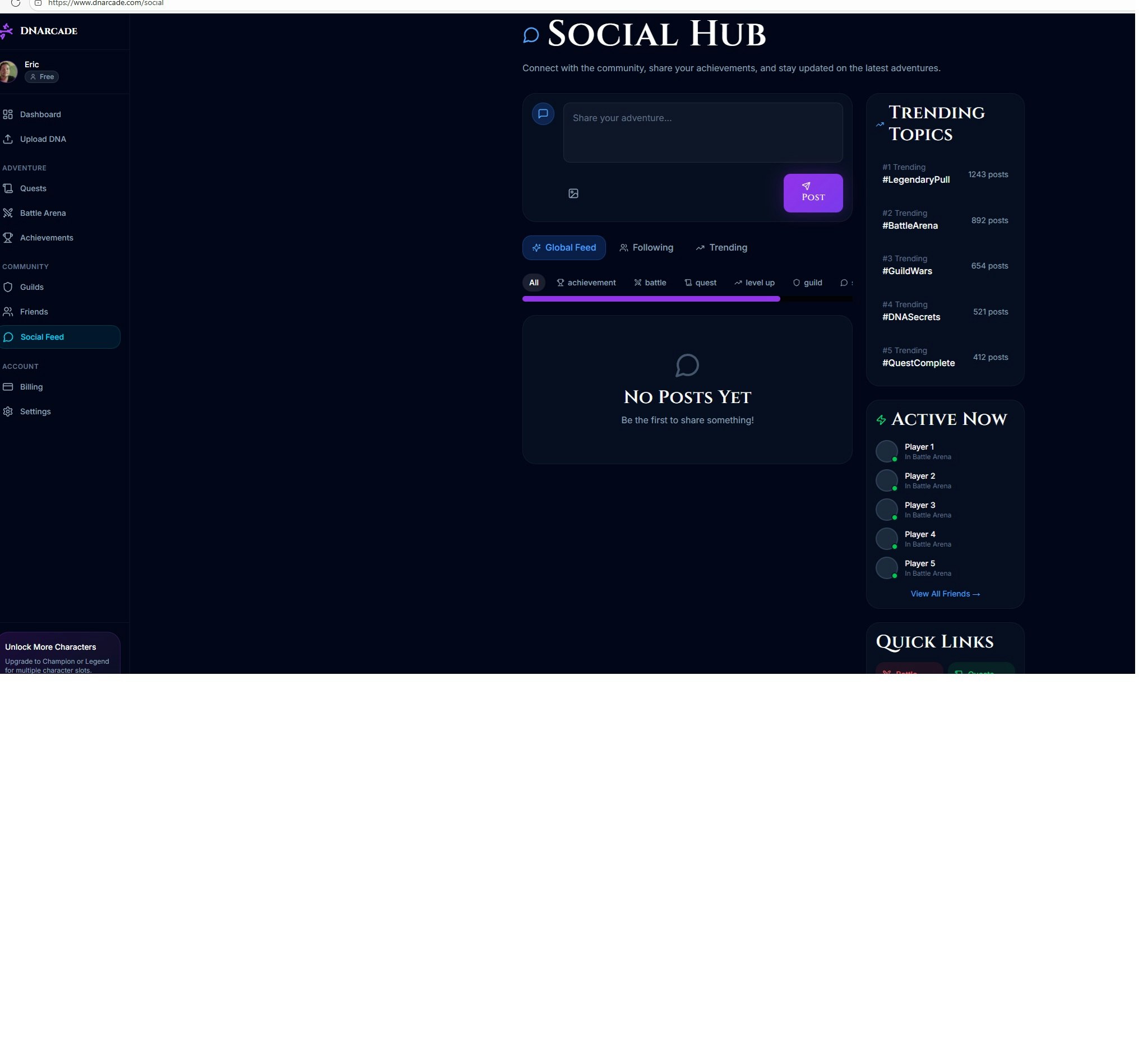 DNArcade gallery image