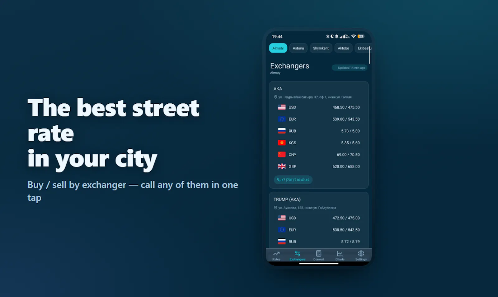 Valuta screenshot 2