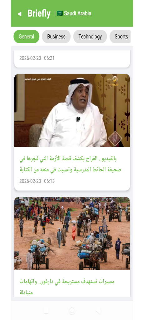 Briefly News gallery image