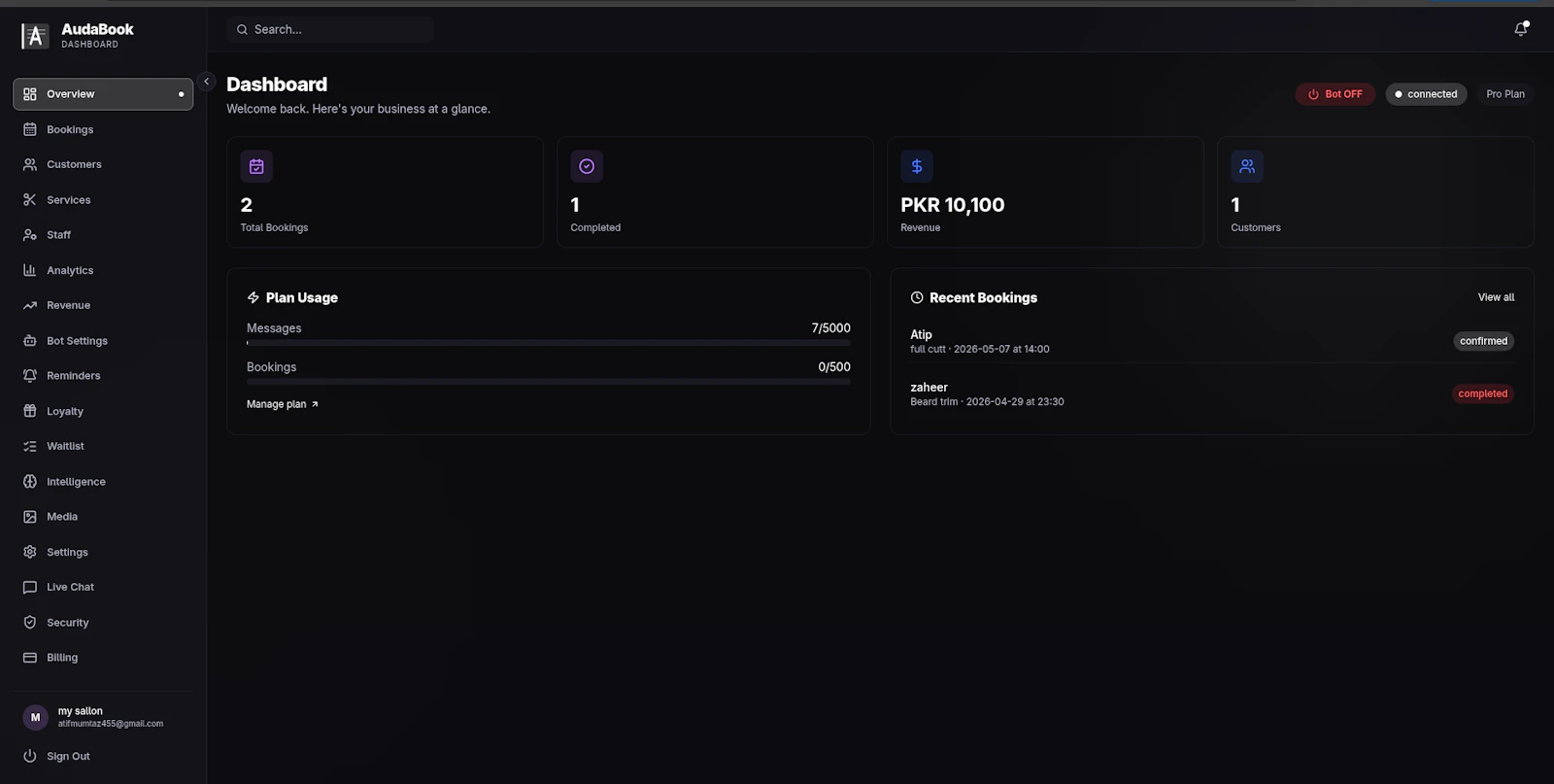 AudaBook screenshot 2