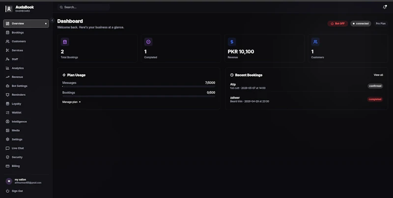 AudaBook screenshot 2
