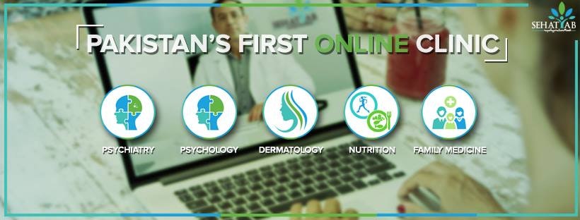 SehatYab gallery image