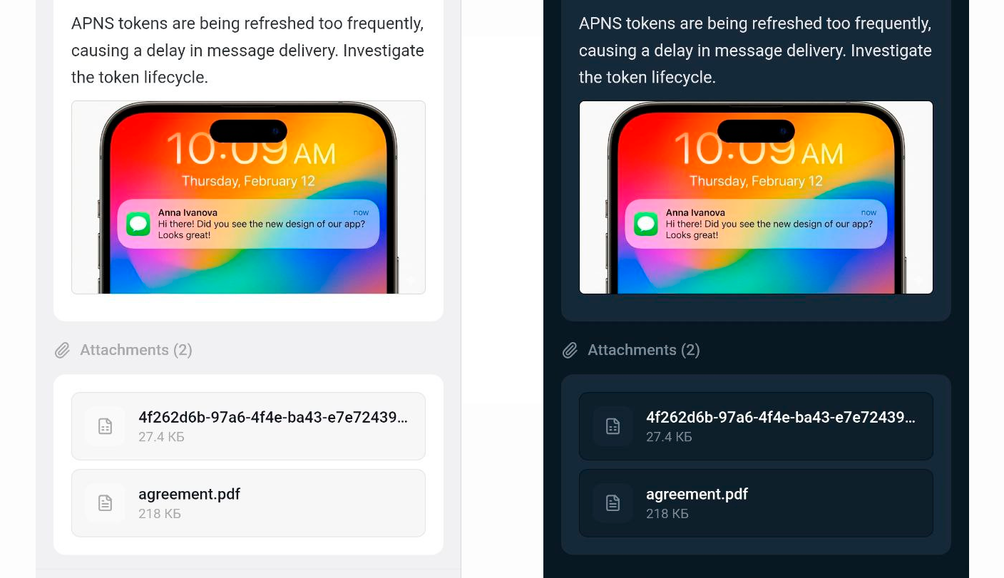 iTasks - Main product screenshot demonstrating key features and user interface