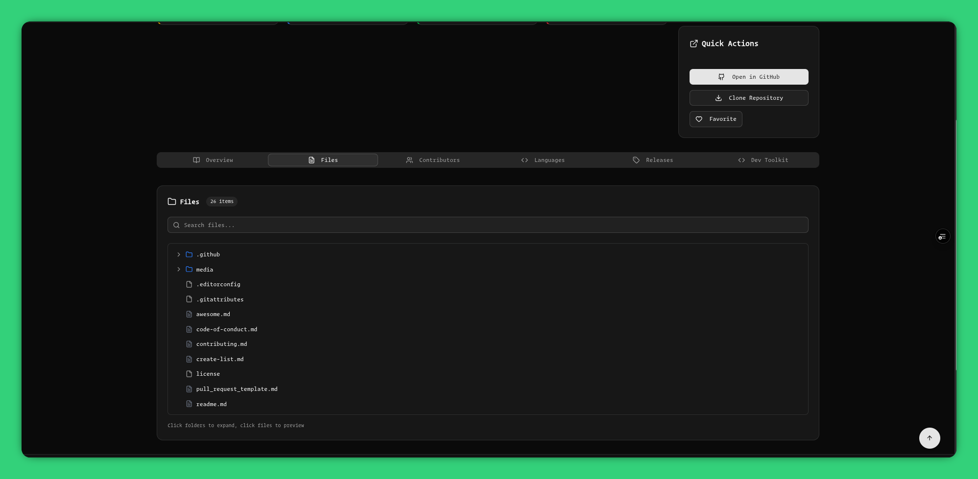 Vercel Land - Screenshot 4 showing product features and functionality