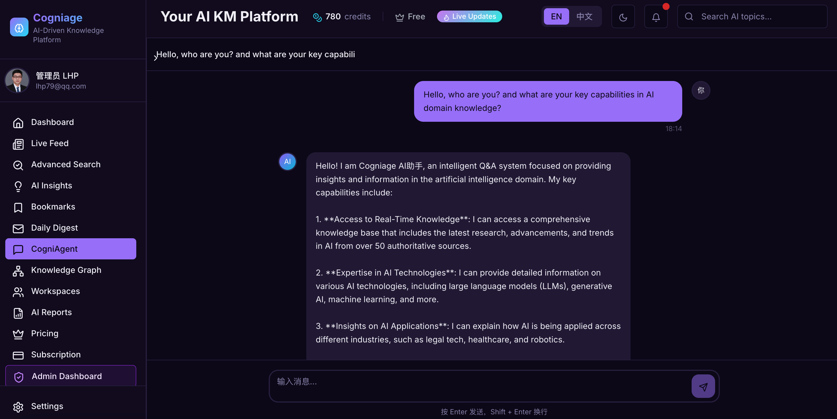 Cogniage gallery image
