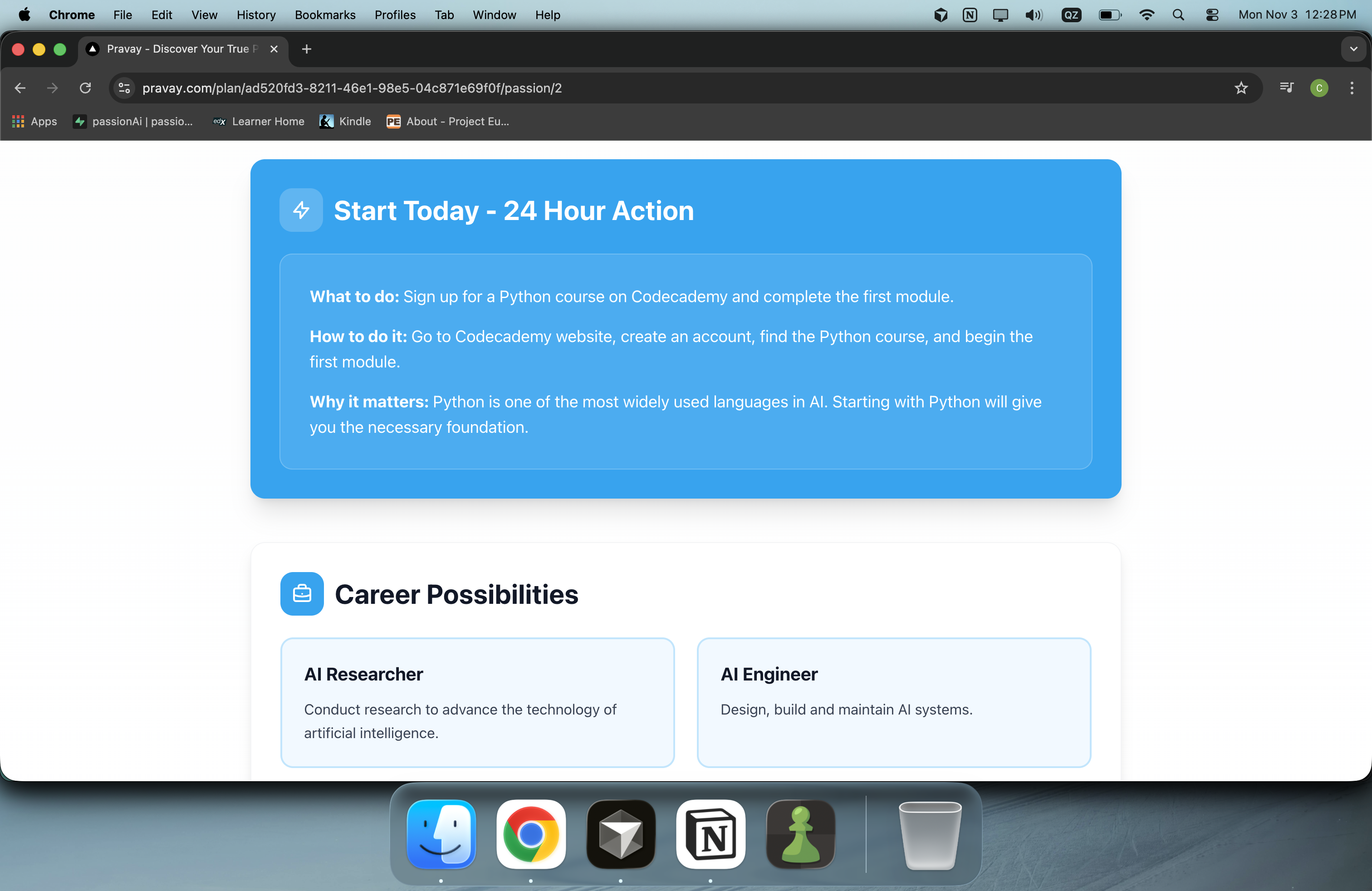 Pravay gallery image