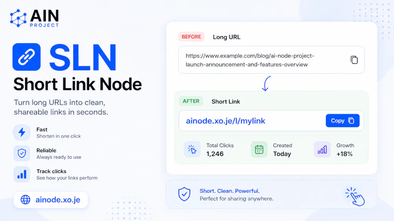 AIN PROJECT screenshot 4