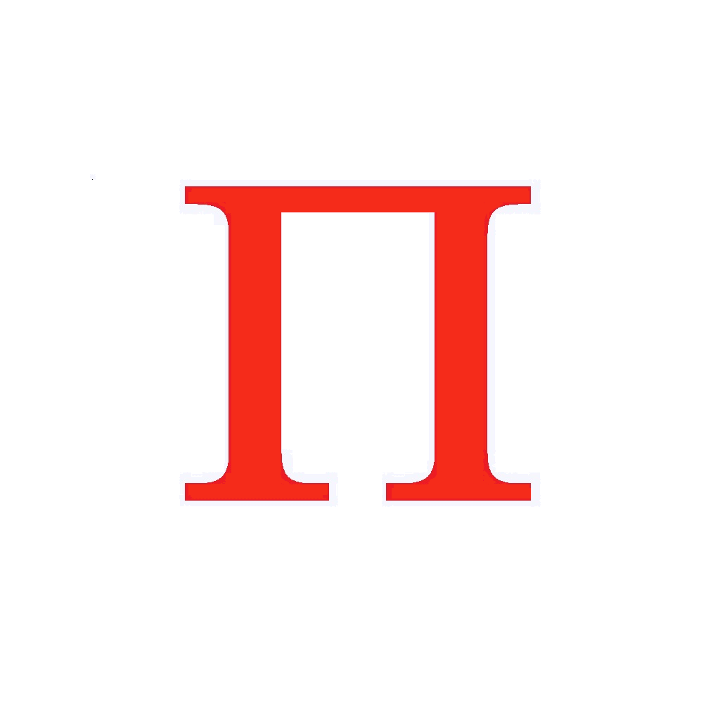 페트라